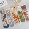 Korean Sexy Lace Flower Glass Silk Tide Sock Novelty Harajuku Retro Crystal Silk Socks Ultra-thin Transparent Long Socks