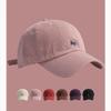 Cute Little Fox Embroidered Baseball Hat for Women In Summer New Wide Brim Showing Face Small Sun Protection Baseball Hat