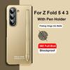 Чехол на 360 градусов с покрытием на петлях для Samsung Galaxy Z Fold 5 с держателем для ручки, противоударный защитный чехол для брони Z Fold 4 3, защитный чехол