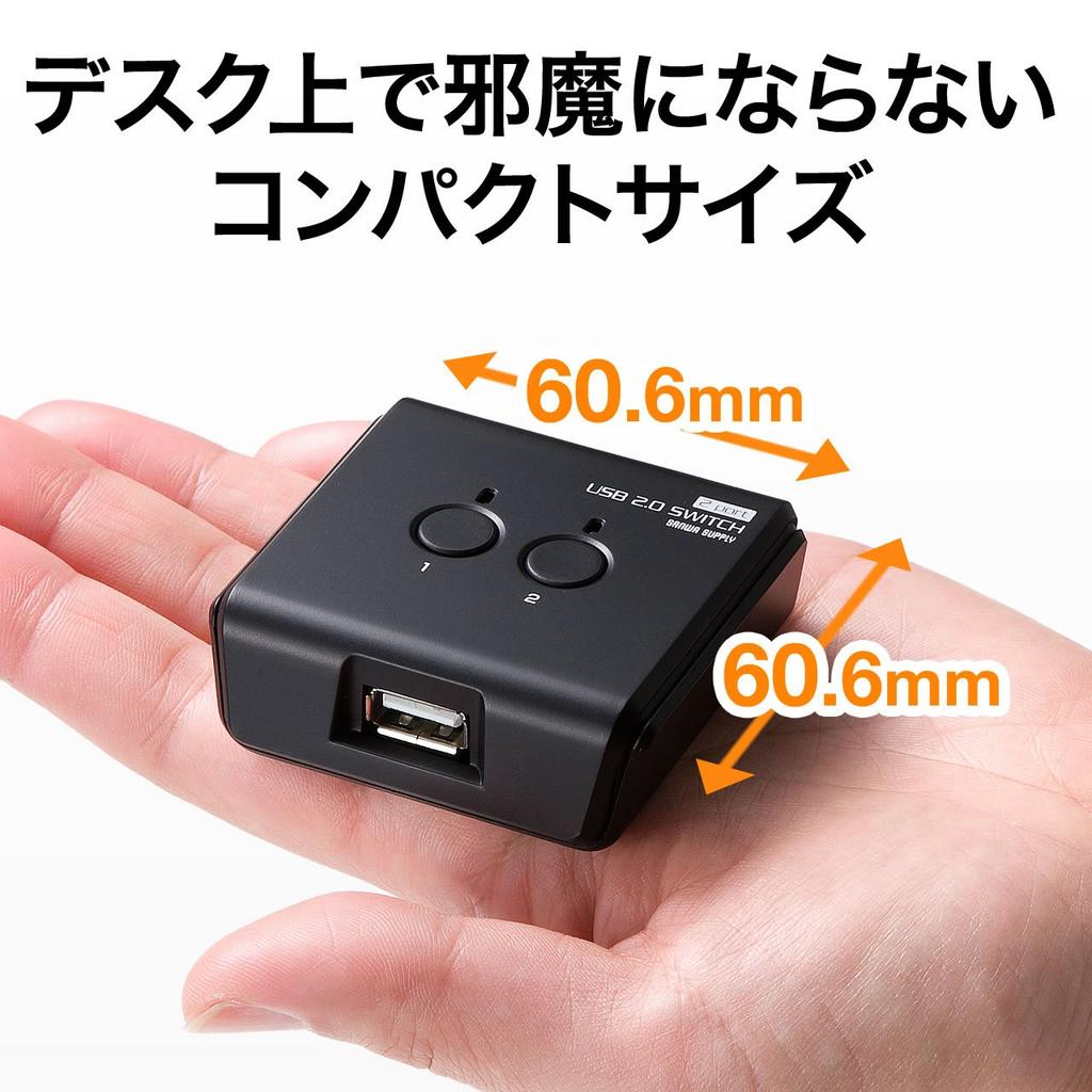 Sanwa Direct USB с USB-хабом, совместимый с внешними устройствами и Switch, Руководство, [PC2USB1] Функция, Принтеры, Жесткие диски, Клавиатуры, Мыши, 400-SW020