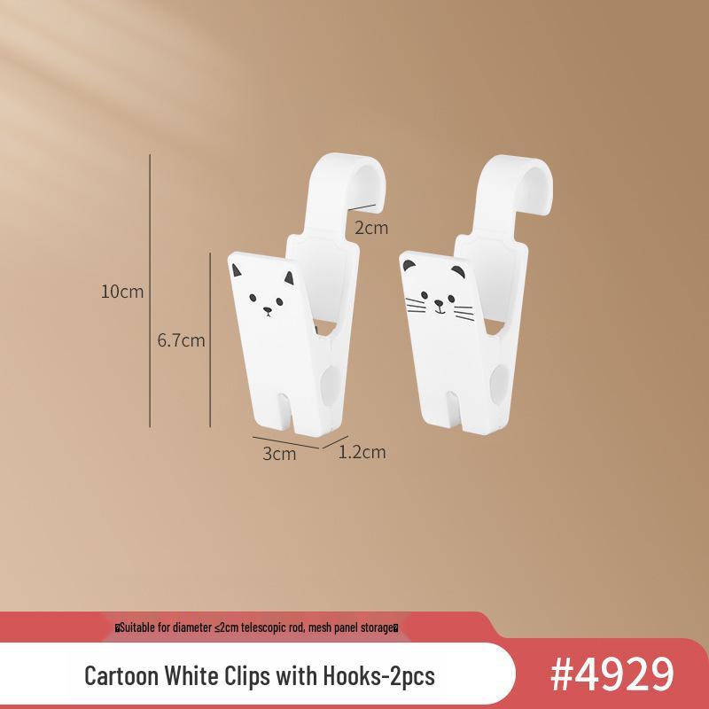 Телескопическая полка для хранения под раковину - Многофункциональный органайзер для шкафа без сверления