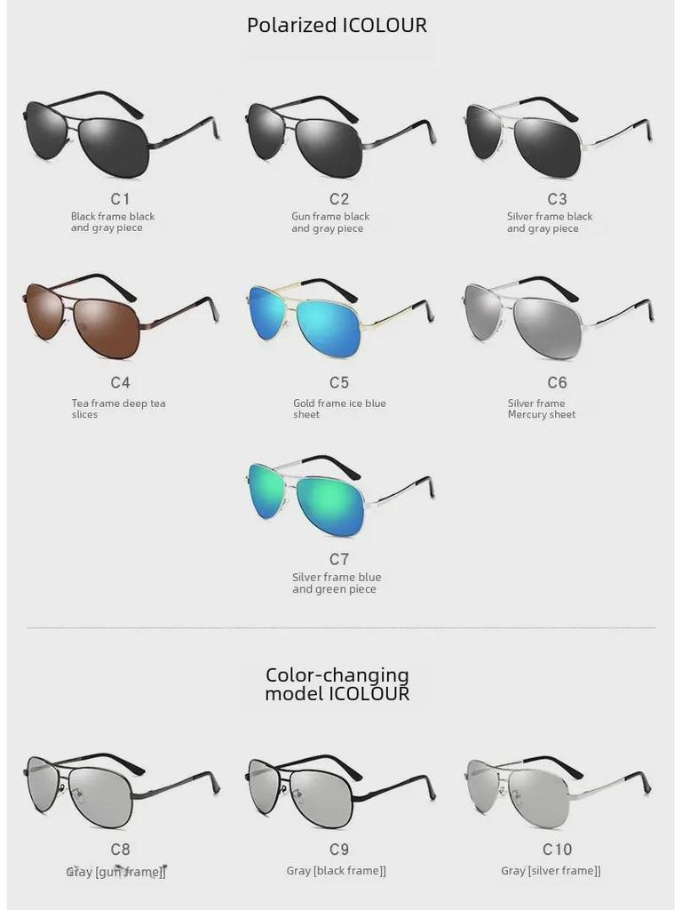 "3026 Men's Polarized Color-Changing Aviator Sunglasses with Spring Hinges"