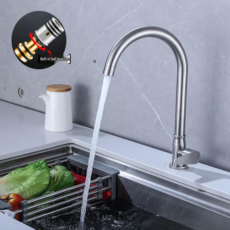 TLXT Stainless Steel Kitchen Single Cold Swivel Faucet