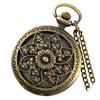Lancardo Pocket Antique Skeleton Pocket Gift for Person Watch, Часы, Ana-Digi Display, Унисекс, Ожерелье, Бронза, День рождения/Рождество/Лучший