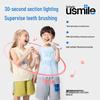 usmile Q10 Smart Sonic Electric Toothbrush for Kids CN plug (adapter included)
