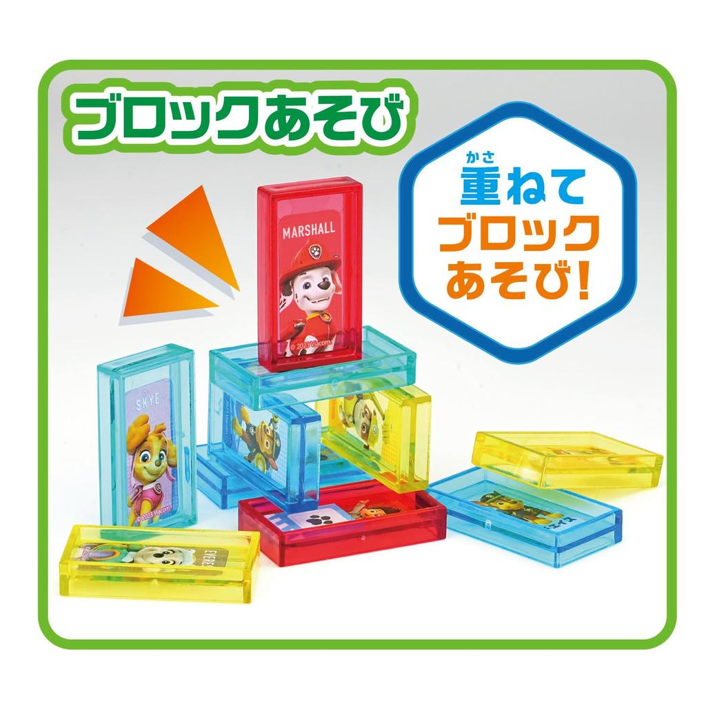 Игрушка-домино Maruka Paw Patrol Patapata Домино Возраст 168389 3+