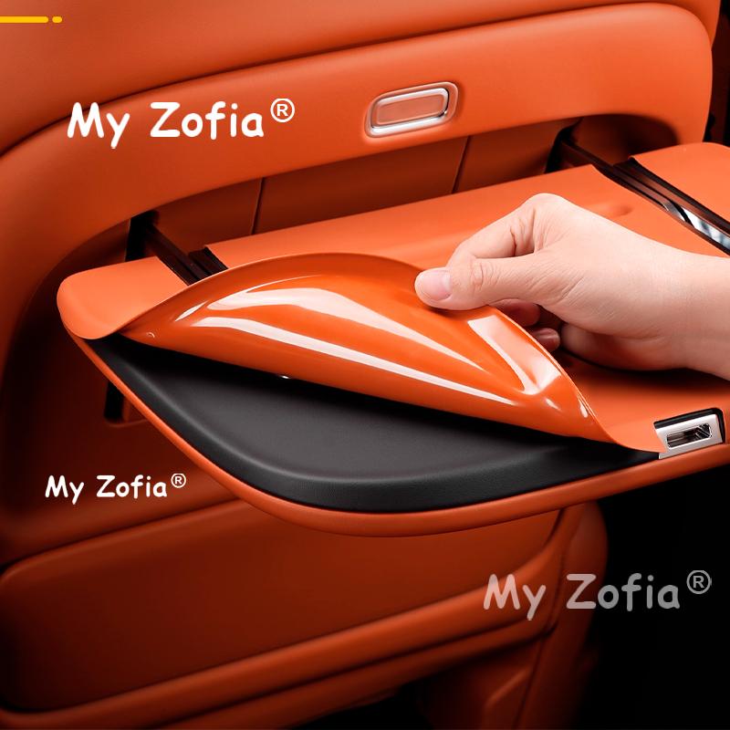 For Jetour G700 2025 2026 Car Silicone Cushion Protective Cushion Middle Row Small Table Non-slip Cushion Interior Accessories