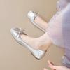Fashion Single Shoes Women's Autumn New Flat Bottom Versatile Bow Soft Sole Light Mouth Silver Mary Jane Shoes Women