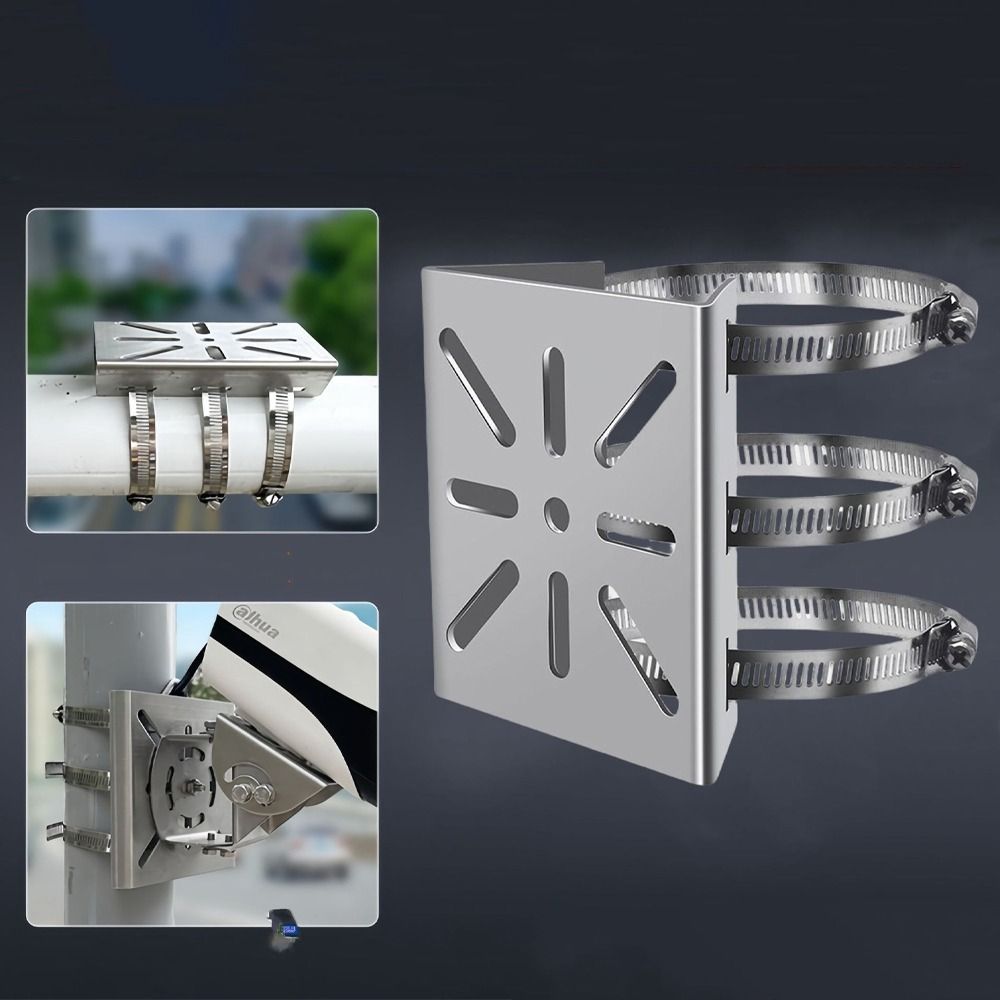 Stainless Steel Vertical Mast Mount Brackets Flexible Positioning Wall Mounting Bracket Indoor Use