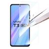 RURIHAI 10 шт. Для vivo T3 5G Прозрачная защитная пленка для экрана 0,26 мм 2,5D Высокоалюминиево-кремниевое стекло