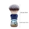 YAQI Atlantis 24mm Synthetic Hair Mens Shaving Brush Dark Blue and Clear Resin Handle With Seashell Inside Wet Shaving Brush