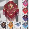 Ethic Style Floral Print Shawl Fringed Elegant Soft Warm Fall Winter Middle-Aged Elderly Women Square Blanket Scarf Neck Wrap EMA