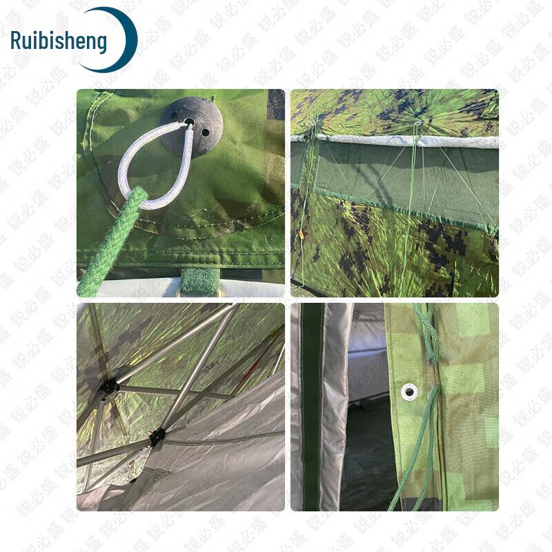 Ruibisheng Outdoor Emergency Grid Frame Tent