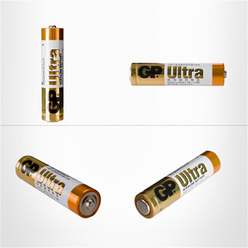 GP Super Alkaline AAA Batteries CN plug (adapter included)