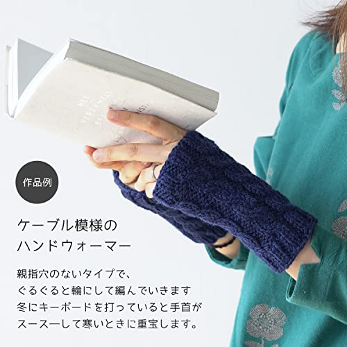 Пряжа Knitworm Меланж, 10 мотков, Экстра толстая, 30 г (45м), 60% Шерсть, 40% Акрил (коричневый)
