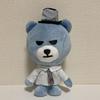 [USED] BIGBANG KRUNK SEUNGRI Plush Toy (No Box)