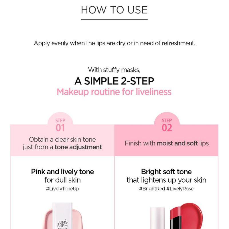 JUNG SAEM MOOL - Тинтованный бальзам для губ Lip-Pression Water Tint - 2 цвета