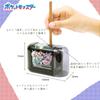 Электрическая точилка для карандашей Showa Note Pokemon 4901772739135 739729002