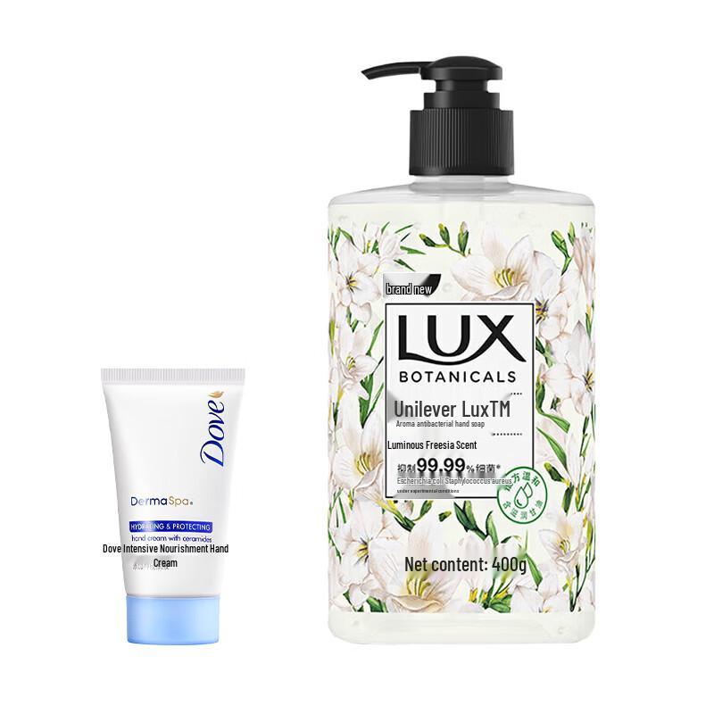 lux Набор антибактериального мыла и крема для рук "Фрезия"
