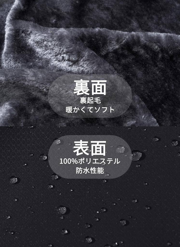 TACVASEN Outdoor Jacket for Fall and Brushed Fleece with Boa and Black Size for Skiing and Mountaineering Men's Windbreaker, Winter, Lining,