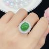 Новый продукт Имитация натурального ледяного халцедона яшмы Открытое кольцо для женщин, высококачественное кольцо с бриллиантами