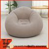 Inflatable Flocked Sofa Chair - Portable Recliner for Office, Outdoor, and Relaxation.