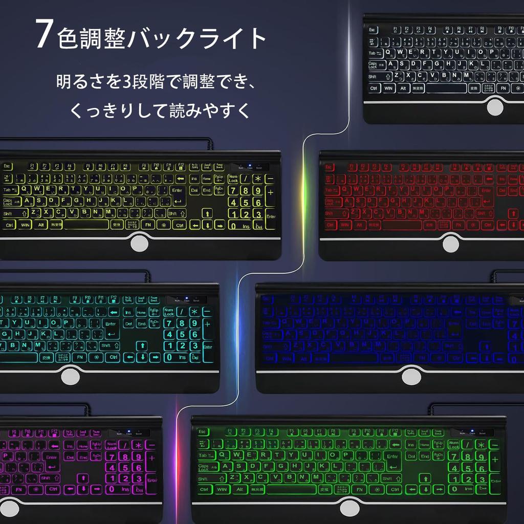 Крупная клавиатура с подсветкой текста, 7 цветов, клавиатура с подсветкой, USB-разъем для запястья и очень большими текстовыми клавишами для удобства просмотра, а также проводная клавиатура с подсветкой для