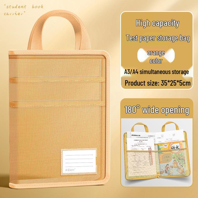 L-образная сумка для хранения экзаменационных работ формата А4 на молнии, с сетчатыми карманами и большим отверстием, для учеников средней школы