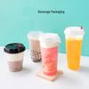 Frosted Disposable Plastic Cups with Lids
