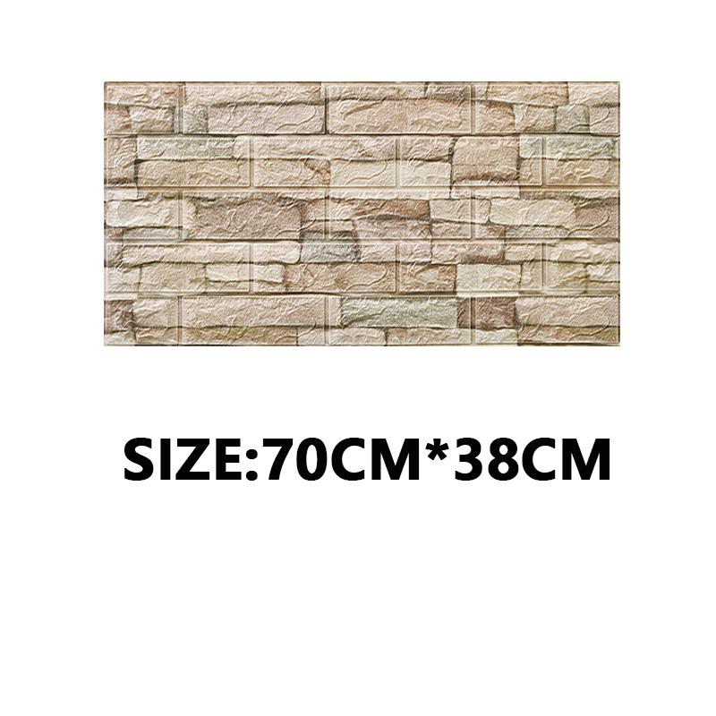 5/10Pcs 70cmX38cm Foam 3d Three-dimensional Wall Stickers Self-adhesive Crashproof Flexible Packaging Decorative Waterproof Wall Paper