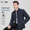 FIRS Мужской пиджак с лацканами, не мнущийся, в деловом повседневном стиле