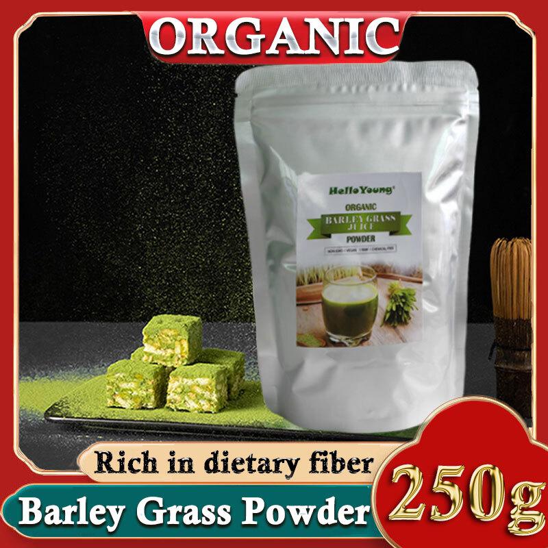 250 г Органический порошок ростков ячменя Зеленый суперфуд для смузи, коктейлей и салата