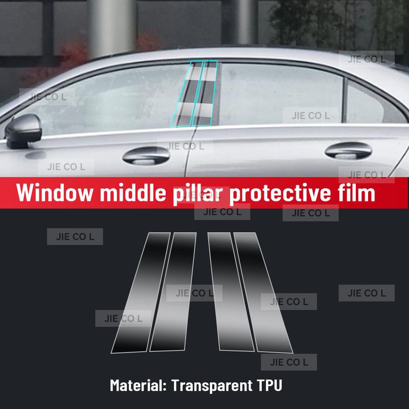 For Mercedes Benz AMG A35 A45 2024 2025 Car Center Console Media Dashboard Navigation TPU Anti-scratch Protector Interior Film