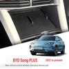 BYD Song PLUS 23-24 Консоль Беспроводная Зарядка Силиконовый Коврик Органайзер