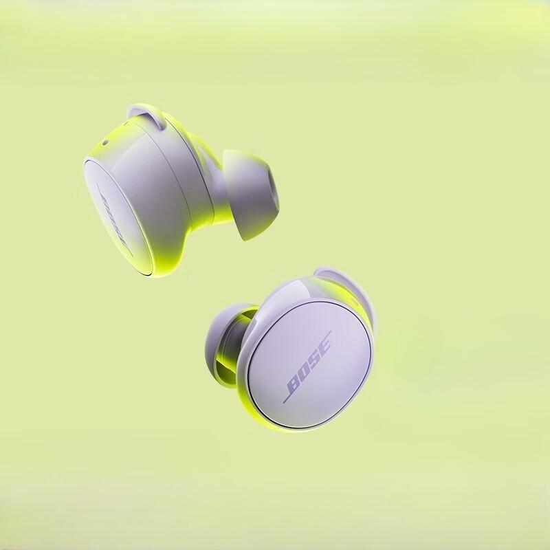 Bose QuietComfort Earbuds II