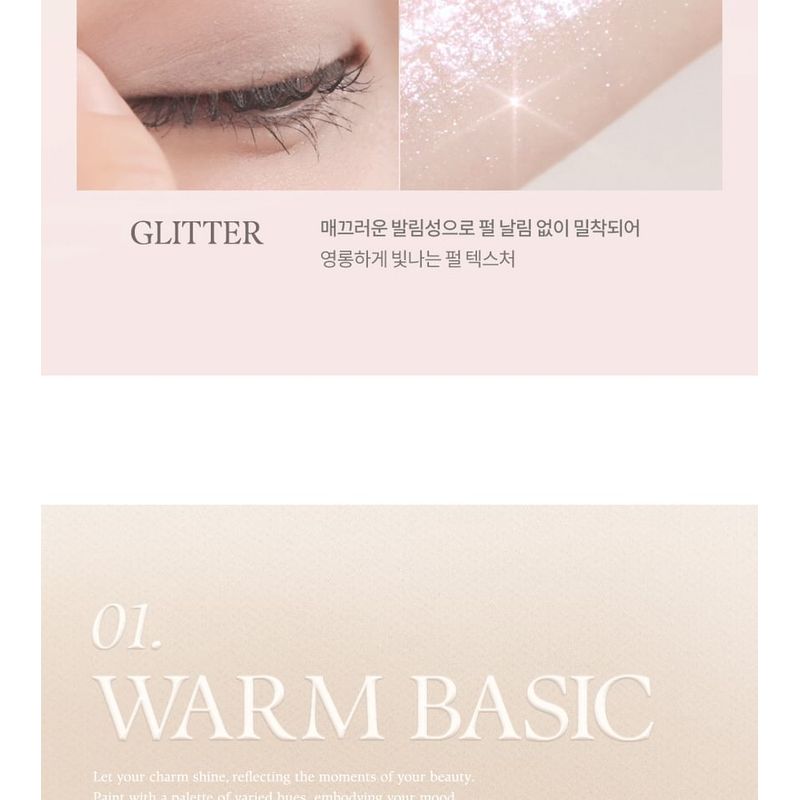 DASIQUE Палетка теней Mood Color Atelier Collection - 4 цвета