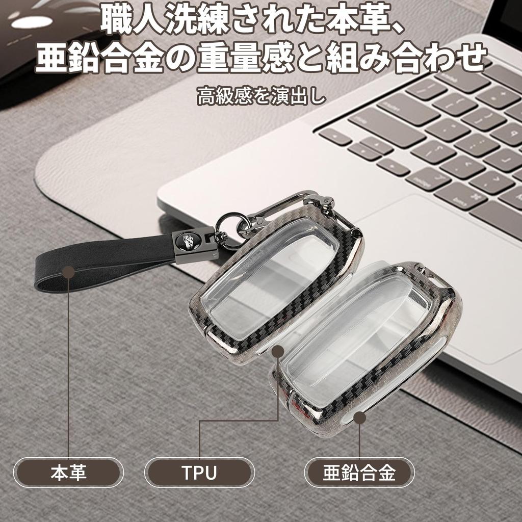 Чехол для ключа Toyota с карбоновым брелоком, водонепроницаемый, устойчивый к царапинам, не создает помех радиоволнам, подарочная коробка, цинковый сплав, ударопрочный, ТПУ,