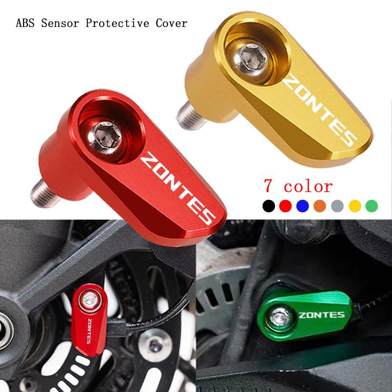 Мотоцикл ЧПУ Алюминий Переднее Заднее колесо ABS Датчик Защита Защитные Аксессуары Для ZONTES 368G 368D 368E 368M 368K 350D 350E