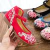 Flat Shoes, Beef Tendon Sole Loose Fat Feet Large Size Women's Shoes, Middle-aged and Elderly Mother Shoes Embroidered Cloth Shoes Single Shoes