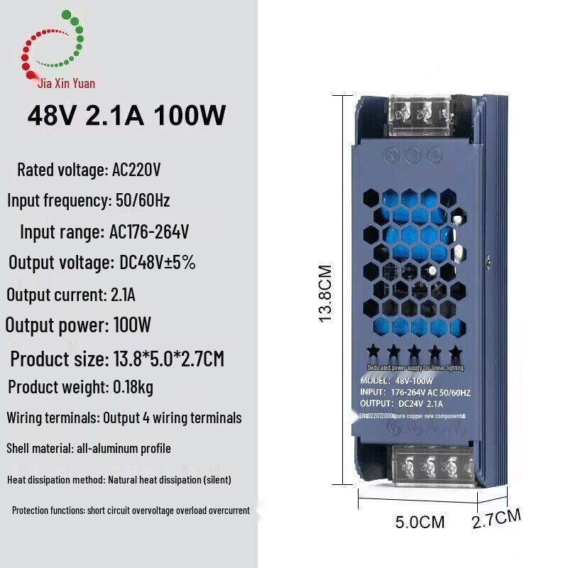 Черный блок питания LED King Kong Трансформатор 220В в 12В/24В/48В, 60Вт-400Вт