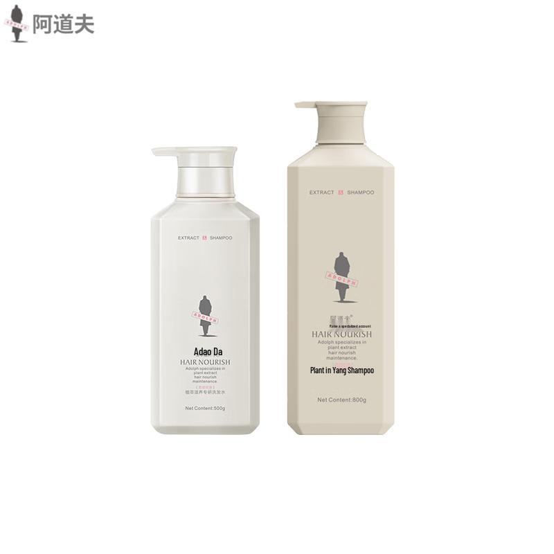 ADOLPH Plant Extract Nourishing Shampoo Set