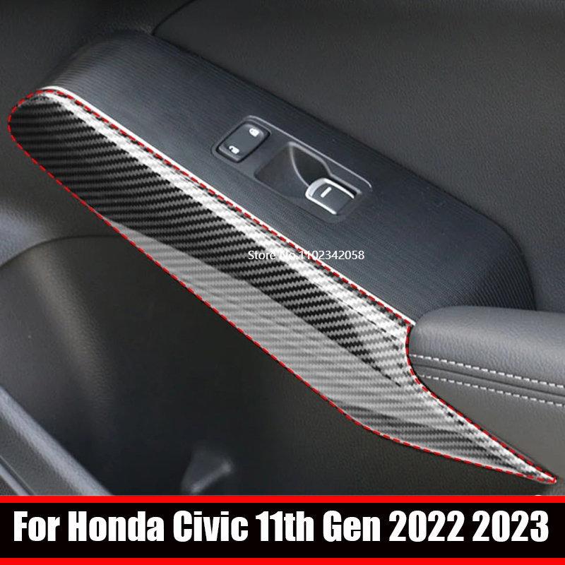Для Honda Civic 11-го поколения АБС крышки кнопок стеклоподъемника боковая панель подлокотника двери накладки внутренняя отделка Аксессуары