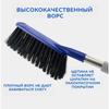 Windshield Cleaning Tool 2-In-1 Car Snow Scraper Shovel 60Cm Long Snow Removal Brush Car Winter Accessories