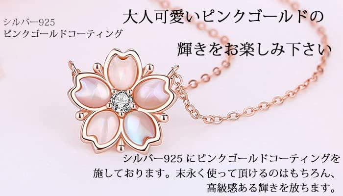 Sakura Necklace for Pink Gold 925 Hypoallergenic To Present for Her Single Zirconia [gulamu Jewelry] Women, Seashell, Finish, Silver, Metals, Women,