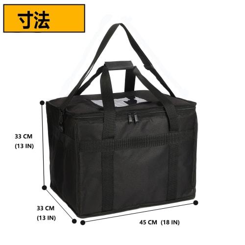 NUWAJP Insulated Food Delivery Bag, Thermal Delivery Bag, Cooler Eco Bag, Delivery Bag, Lunch Bag, Lightweight, Waterproof Eco Bag/Shopping Bag with T