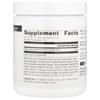 MSM Powder, 16 oz (453.6 g)