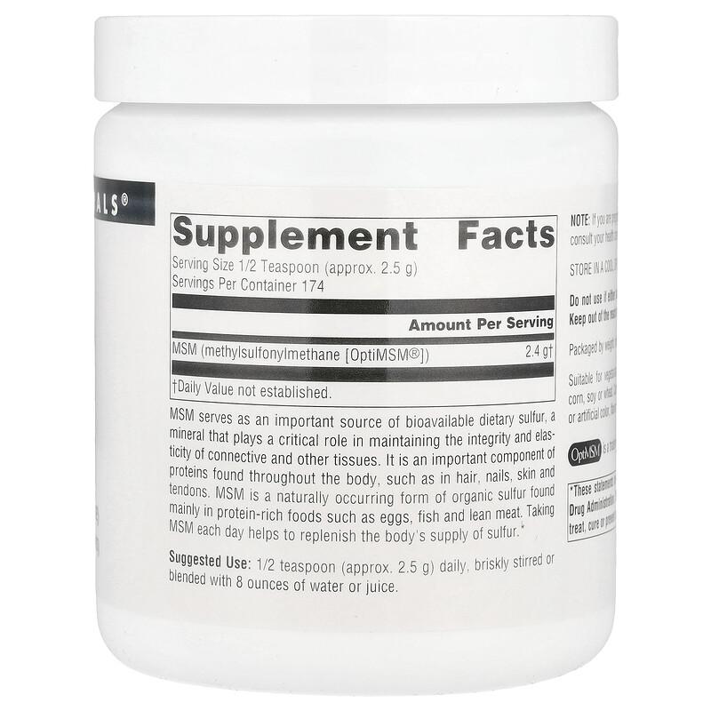 MSM Powder, 16 oz (453.6 g)