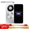 Huawei Mate 80 Pro Max (Китайская версия)