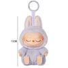 Labubu The Monsters Heartbeat Macaron Enamel Face Pvc Figurine Tabletop Ornament Kawaii Doll Kid Birthday Gift Plush Pendant Keychain