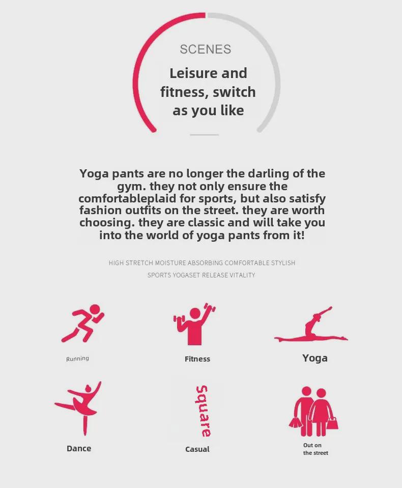 Бесшовные штаны для йоги с высокой талией и принтом тай-дай — высокоэластичные леггинсы для фитнеса с персиковым эффектом